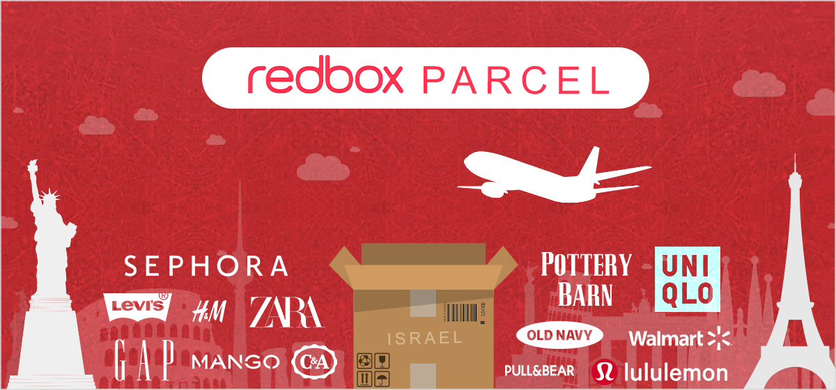 רד בוקס פרסל redbox Parcel – חברת שילוח מארה”ב ואירופה